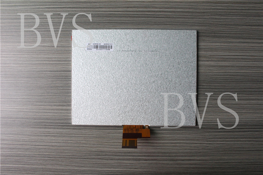 群创液晶显示屏 群创液晶显示屏